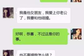 西双版纳侦探事务所：女性应正确看待夫妻人身关系