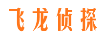 西双版纳市私家侦探